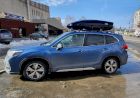 Phụ kiện cho xe Subaru: Thanh ngang giá nóc và hộp chứa đồ đến từ nhà cung cấp Thule ( Thụy Điển )